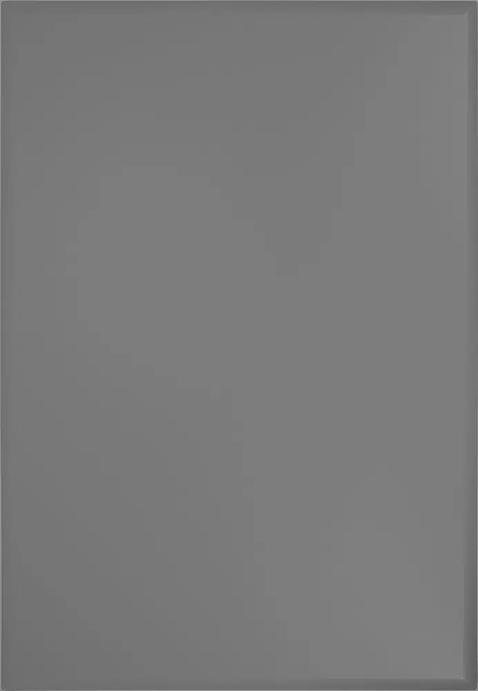 Quadrant kitchen cabinet door style